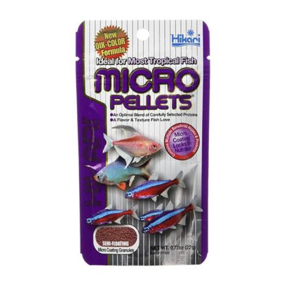 hikari-micro-pellets
