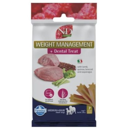 nd-quinoa-juti-lamb-weight-med-max-100g