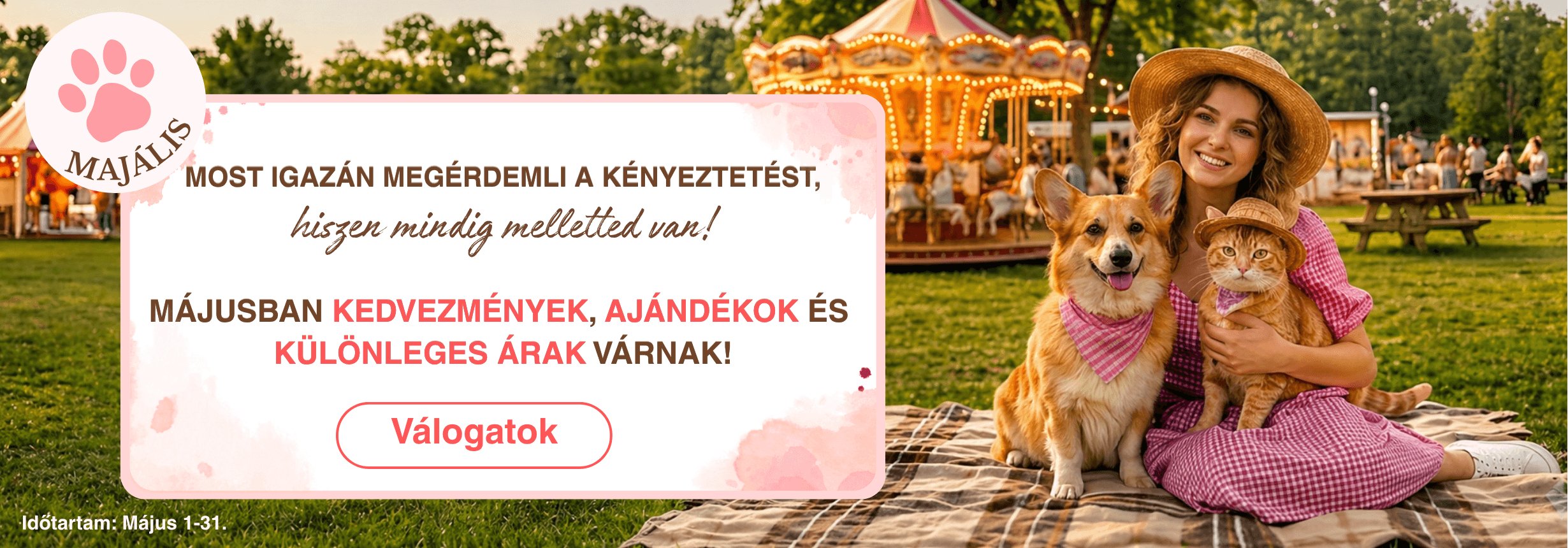 Petguru